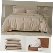 Double Stitch Cotton Tencel Duvet Cover - Size Comforter Cover, King Sandstone