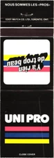 Uni Pro, Brakes, Suspension, Silencer Vintage Matchbook Cover