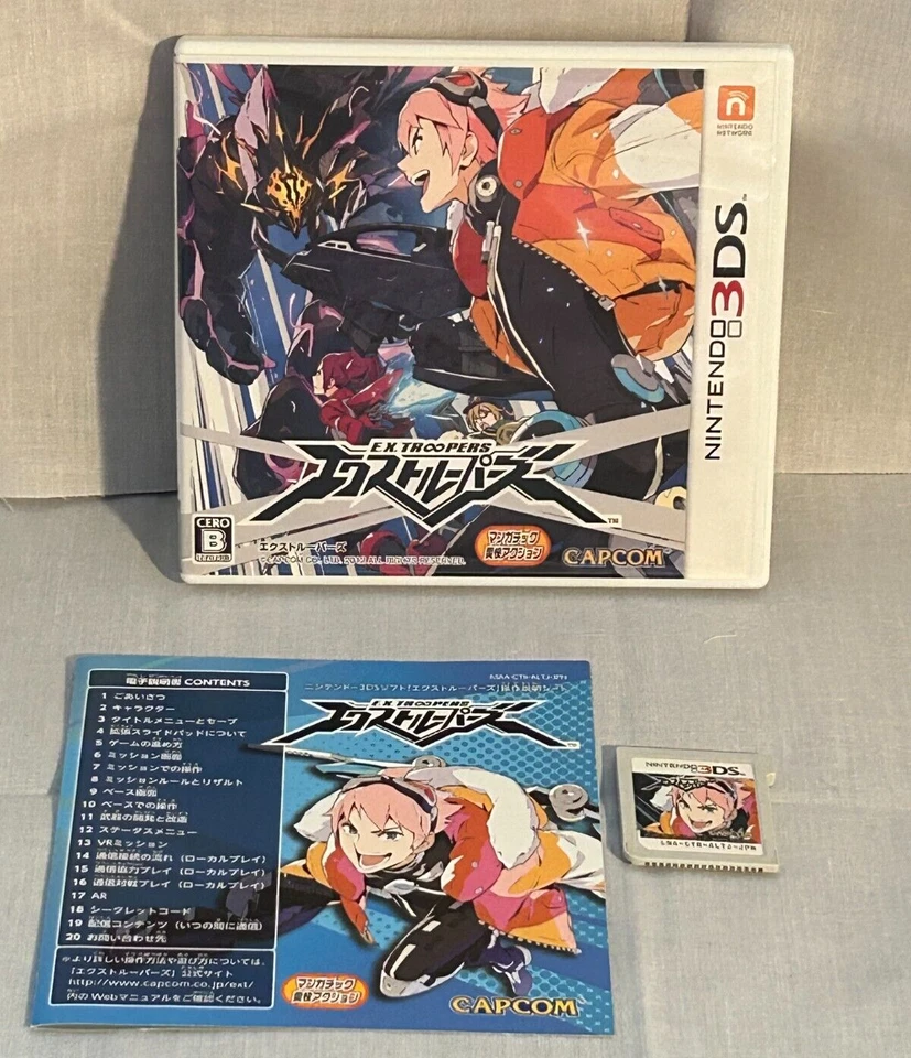 E.X. Troopers Nintendo 3DS Capcom Japanese Version NTSC-J (Japan) - Image 3 of 4