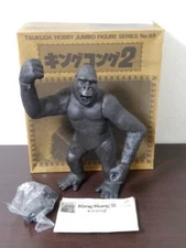 Tsukuda Hobby King Kong Lives 2 Jumbo Figure Series 1986 DEG Monster Kaiju Movie