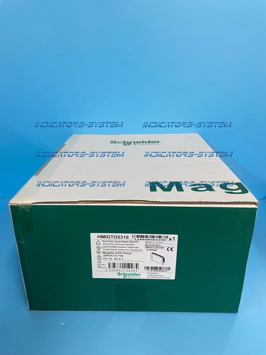 Écran Tactile Schneider Electric HMIGTO5310 - Neuf En Boîte - Livraison Rapide