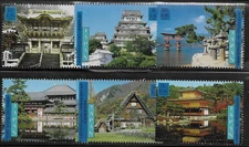 UN Scott #NY 807A-F, Singles 2001 Complete Set FVF MNH