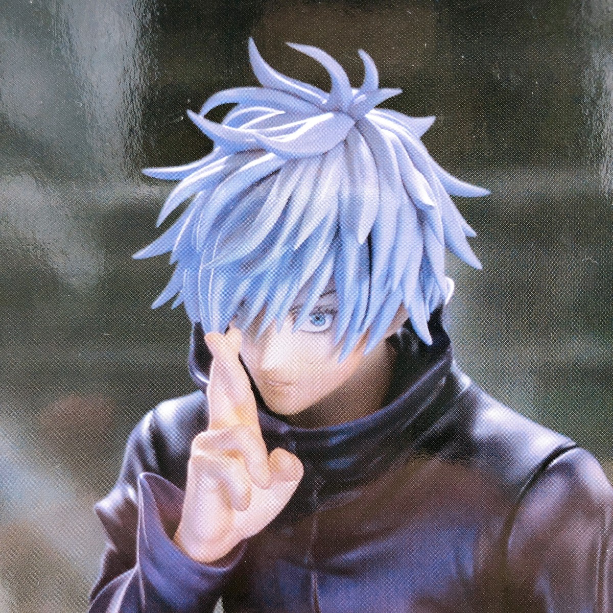 Jujutsu Kaisen Shibuya Incident Arc Satoru Gojo Domain Expansion