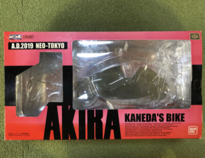 Bandai AKIRA Kaneda Bike Diecast Soul of Popinika PX-03 Katsuhiro