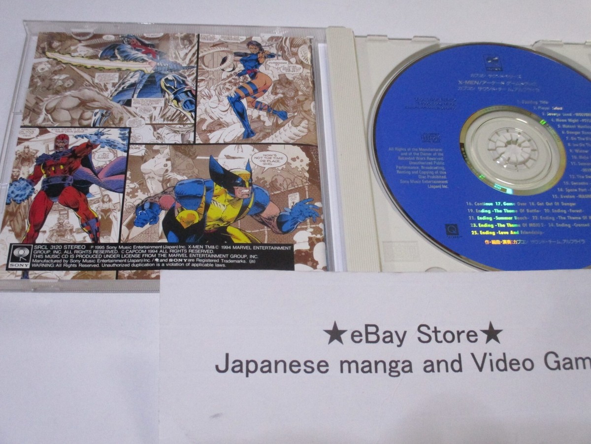 X-MEN Soundtrack CD sound truck arcade game X-MEN CHILDREN X-MEN Soundtrack CD sound truck arcade game X-MEN CHILDREN