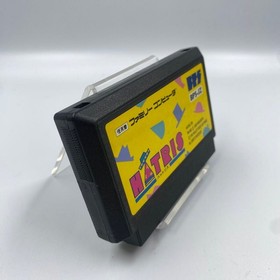 HATRIS FC Famicom software only Nintendo