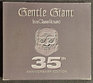 Gentle Giant CD | eBay