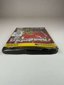 Neutopia II (TurboGrafx-16, 1992) CIB Rare Game And Manual MINT condition