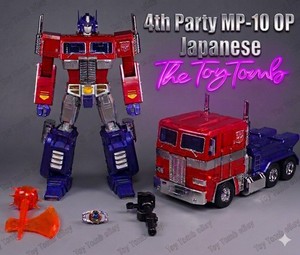 thetoytomb | eBay Stores