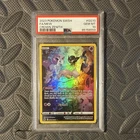 Pokémon Mew GG10/GG70 Crown Zenith Galarian Gallery Full Art Holo PSA 10