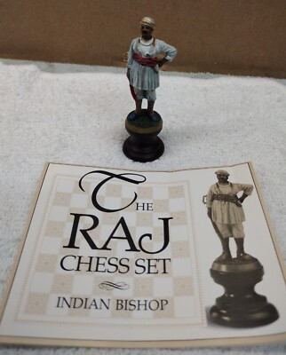 1 BISHOP FRANKLIN MINT Raj Chess Set Pieces The Forces Of The Rebellion 