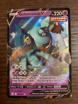 CARTE POKEMON GOLEMASTOC V FA 182/203 alternative evolution celeste PCA