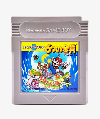 Very Nice 1992 Nintendo Game Boy SUPER MARIO LAND 2 Japanese