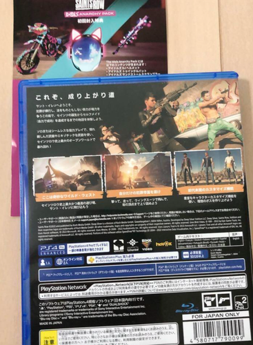 PS4 Saints Row From Japan(Used)(Good condition) - Picture 4 of 4