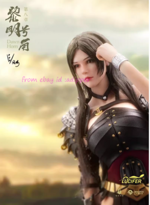 Perfect Lucifer Lxf2309b 1/6 Dawn Horn Model Solo Ver Action
