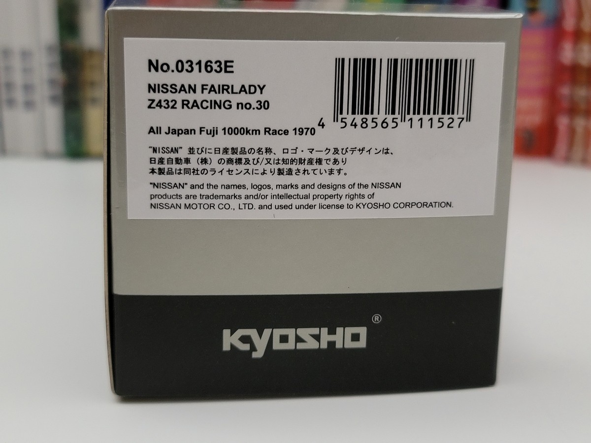 Kyosho 1:43 scale Nissan Fairlady Z Z432 Racing #30 Fuji