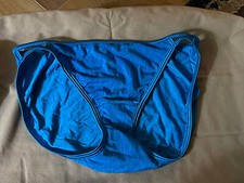 Vintage Vassarette Satin Double String Bikini Panties Size 5/6