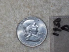 1950 D FRANKLIN HALF DOLLAR UNCIRCULATED