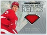 2023-24 Upper Deck Black Diamond Debut Relics Jersey Simon Edvinsson RC #DD-SE