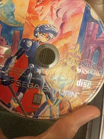 Shining Wisdom (Sega Saturn, 1996) CIB w/Registration