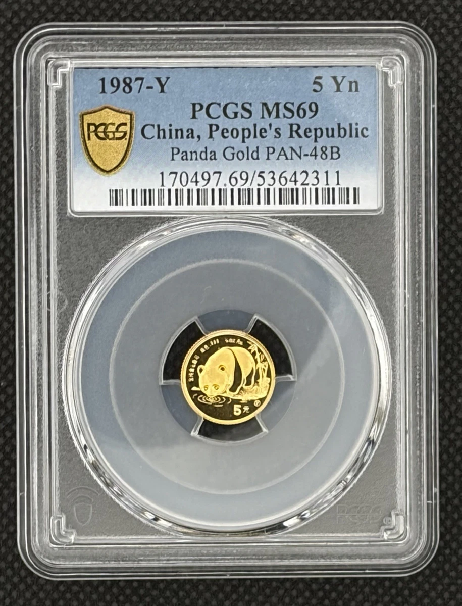 Chinese Panda MS 69 Grade 1/20 oz Precious Metal Content per Unit
