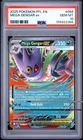 2025 POKEMON PFL EN-PHANTASMAL FLAMES #056 MEGA GENGAR EX PSA 10