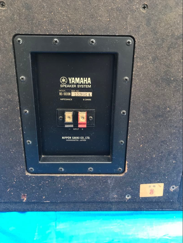 YAMAHA　NS-1000 ＭＯＮＩＴＯＲ Yamaha NS-1000M High Quality Monitor Speaker System Matched