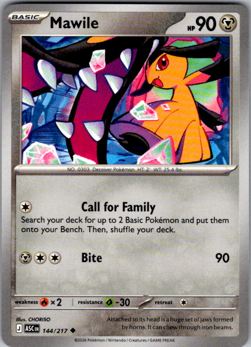 Mawile Uncommon ME: Ascended Heroes 144/217 NM AH-SC01