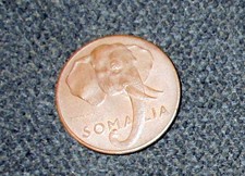 1950 Somalia 1 Centesimo Coin Elephant Thematic KM 1 Italian Colonies ROMA