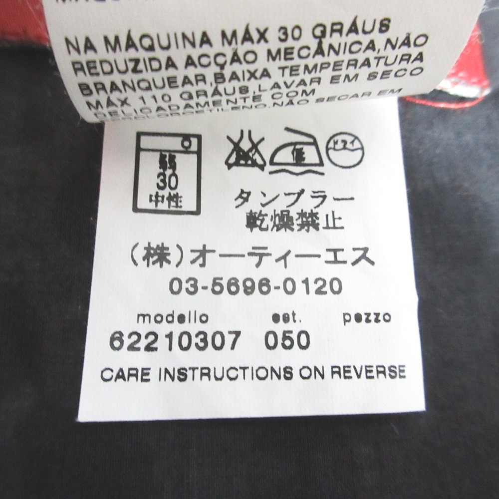 MaxMara STUDIO irregular polka dot sleeveless dre… - image 7