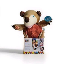Eric Carle Harness Leash Kids Bear Toddler Safety Safe Strap Leash Backpack NEW
