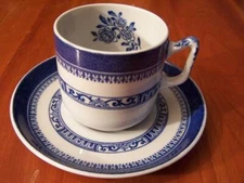 Spode Wickerdale Demitasse Cup NO Saucer Multiples Available