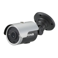 CNB NB21-7MHR Full HD 1080p IP IR Bullet Security Camera CCTV Super IR Outdoor