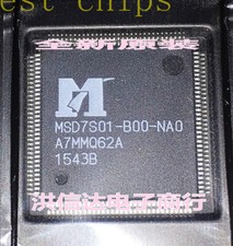 [brand new and original] msd7s01-b00-da0 LCD IC IC IC electronic components 