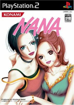 NANA Game Play Station 2 KONAMI by Ai YAZAWA simulates the world