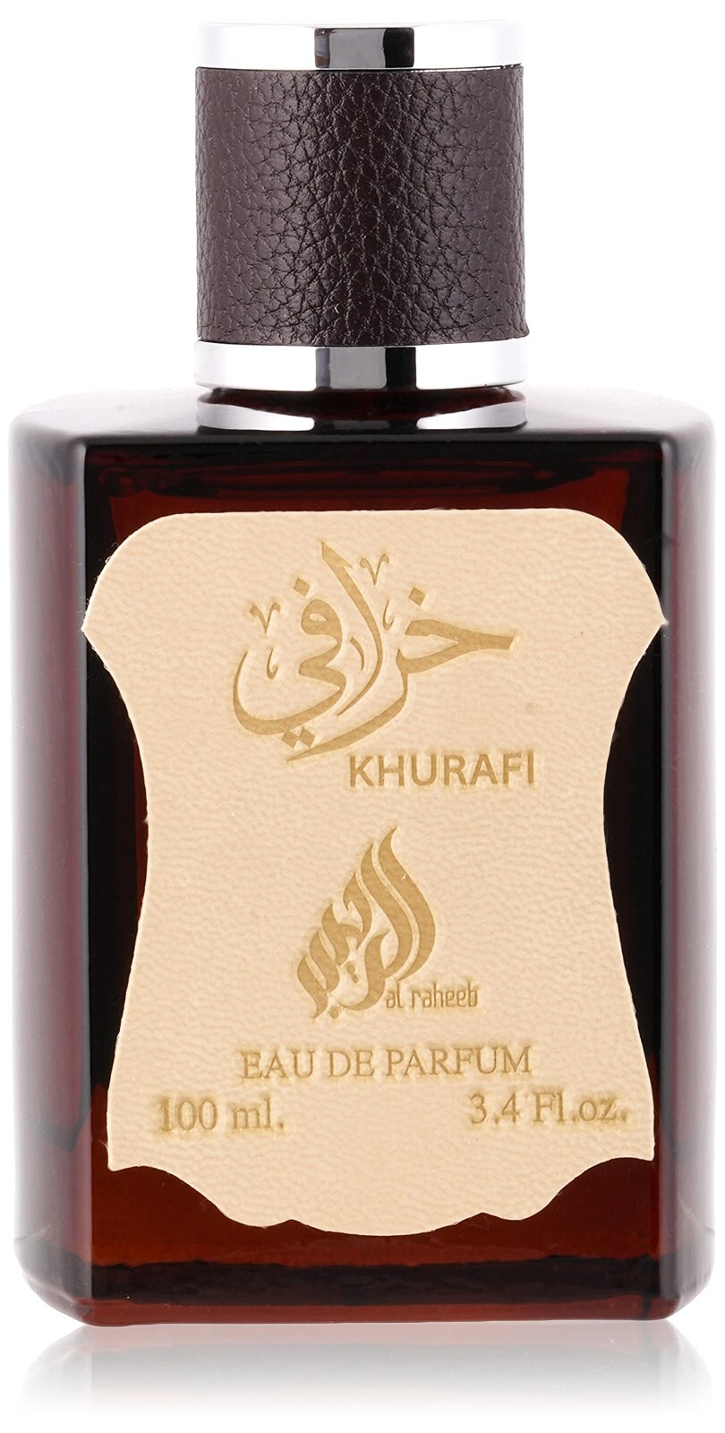 KHURAFI EDP Lattafa Arabian Perfume Made U.A.E 100 Original 100ml