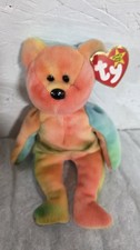 Ty beanie babies Garcia  GREAT COLORS