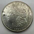 Morgan Dollar - 1921S - Pretty nice