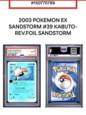 Pokemon EX Sandstorm Kabuto 39/100 Sandstorm Holo PSA 8 Near Mint-Mint on eBay