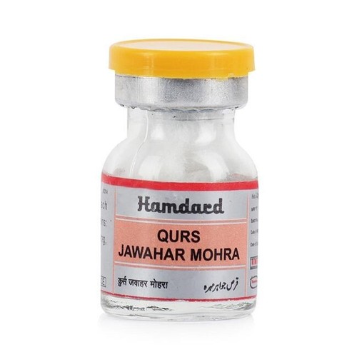 Hamdard Qurs Jawahar Mohra (20tab) 5er Pack - Bild 3 von 3