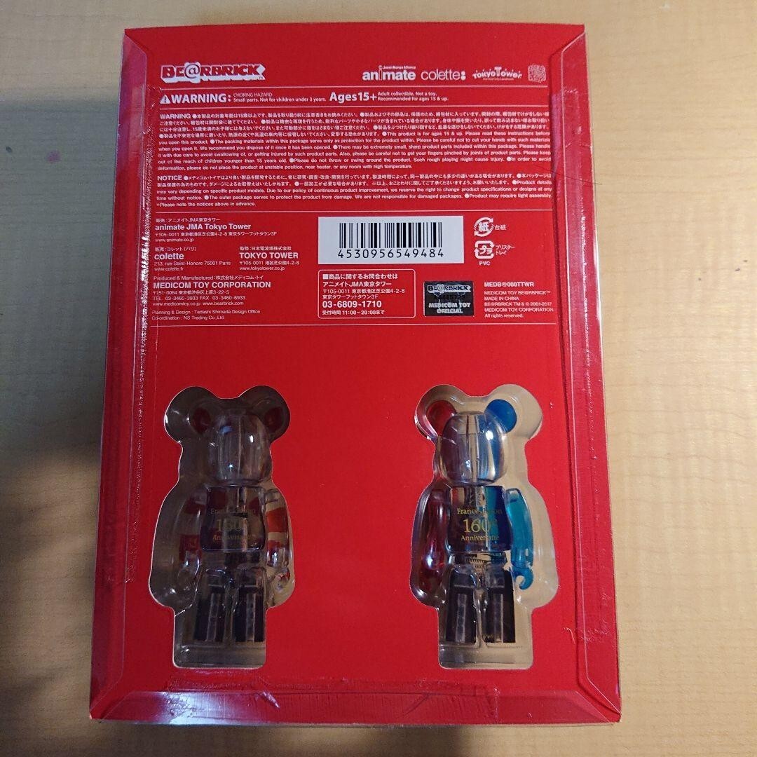 Be@rbrick Tokyo Tower & Eiffel Tower France 100% 60th
