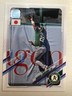 2021 Topps Japan Edition Ramon Laureano Athletics 81