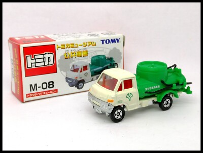 Tomica MUSEUM M-08 Toyota Dyna Vacuum Car 1/68 TOMY NEW 18 | eBay