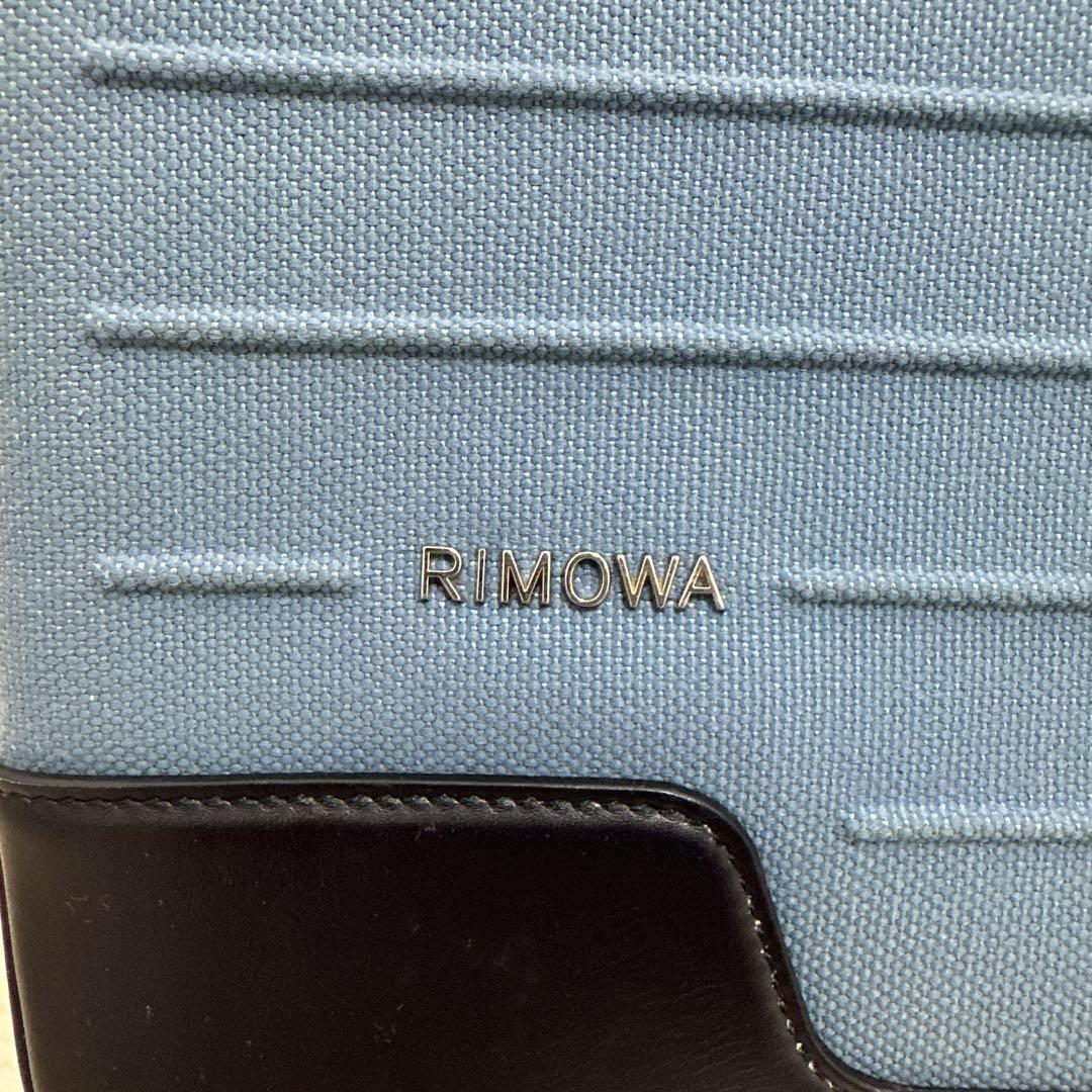 Rimowa Laptop Case 16 Inch Compatible | eBay Rimowa Laptop Case 16 Inch Compatible | eBay