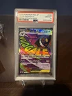 2025 Pokemon Japanese m2a Mega Attack Rare #230 Mega Gengar ex PSA 10 GEM MINT