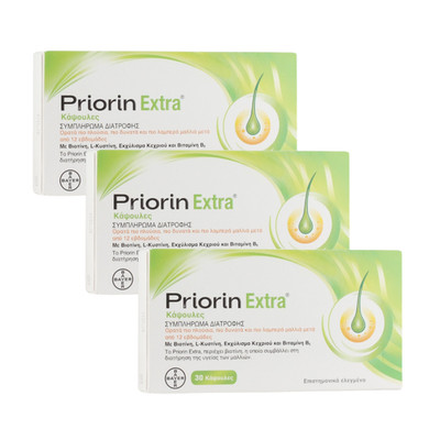 3 x Priorin Extra Haarausfallprävention 30 Kapseln - KOSTENLOSER VERSAND