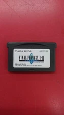 Square Enix Final Fantasy I/II Final Fantasy I/II