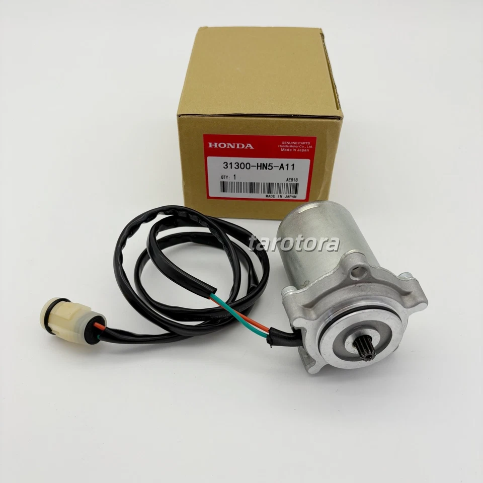 Power Shift Control Motor For 2000-2006 Honda Honda Rancher 350 #31300-HN5-A11 Foto 2 de 4