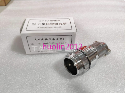 1Pcs New Seven Star Science connector NWPC-252-Ad