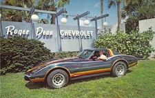 1980s FL West Palm Beach Roger Dean Chevrolet Rainbow Corvette Postcard N35